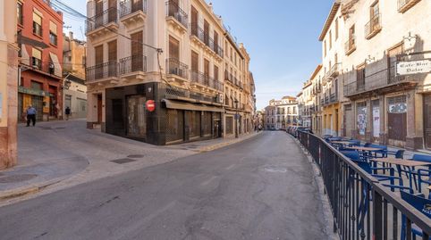 AMPLIO LOCAL EN PLENO CENTRO DE GUADIX!!!!!!!!!!!!!!!