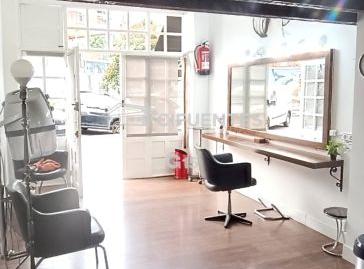 Photo 2 of Premises to rent in Arrizar Auzunea, Altza, Gipuzkoa