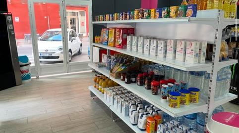 Photo 2 of Premises to rent in San Ramón - Monte de Piedad, Xirivella