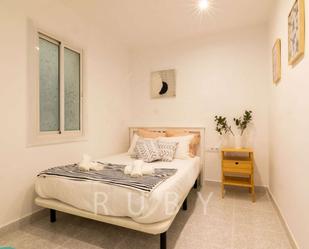 Apartment to share in L'Hospitalet de Llobregat