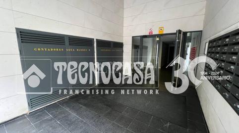 Foto 3 de Garaje en venta en Simancas,  Madrid Capital