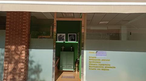 Photo 2 of Premises to rent in Amorebieta-Etxano, Bizkaia