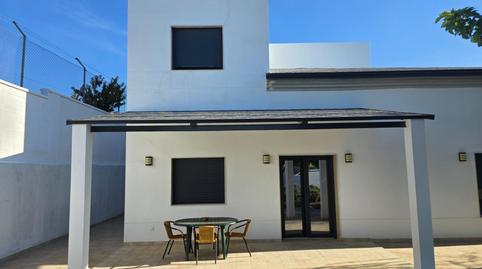 Photo 2 of House or chalet for sale in Calle Calle Camino de la Hormigosa, 57, Aguilar de la Frontera, Córdoba