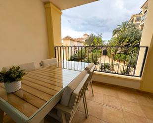 Terrassa de Apartament en venda en Guardamar del Segura amb Aire condicionat, Calefacció i Terrassa