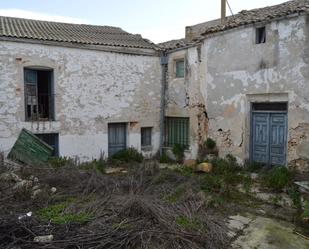 Vista exterior de Finca rústica en venda en Almendros amb Calefacció