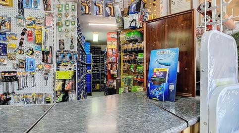 Foto 3 de Oficina en venta en Benalmádena, -1, Parque de la Paloma, Benalmádena