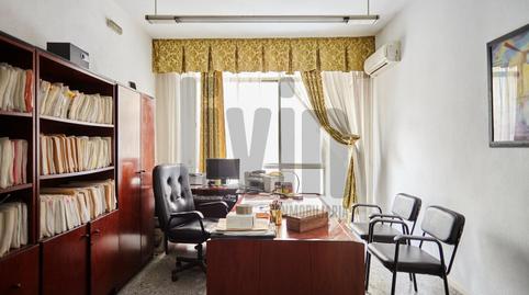 Photo 4 of Office for sale in San Ildefonso - Catedral, Jaén