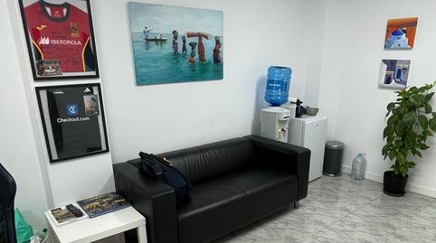 Foto 4 von Büro zur Miete in Via Europa, 49, Via Europa - Parc Central, Mataró