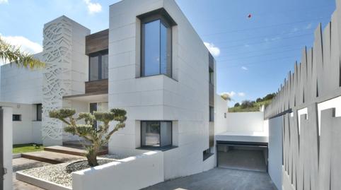 Foto 3 de Casa o chalet de alquiler en Antilla, Sant Quirze Parc- Vallsuau - Castellet, Barcelona