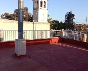 Terrassa de Casa adosada en venda en Cartagena amb Terrassa i Moblat