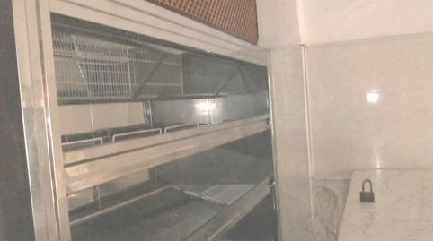 Photo 4 of Premises to rent in Aiora,  Valencia Capital