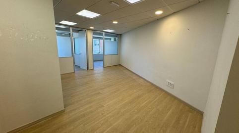 Photo 3 of Office for sale in De la Princesa, 25, Argüelles, Madrid