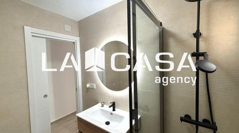 Foto 5 de Planta baja en venta en San Carlos - San José,  Sevilla Capital