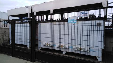 Photo 5 of Industrial buildings for sale in El Fuerte - La Dehesa, Málaga