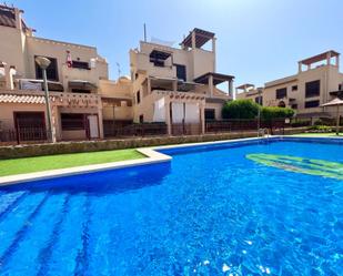 Swimming pool of Planta baja for sale in Águilas  with Air Conditioner and Terrace