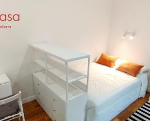 Bedroom of Study to rent in Segovia Capital  with Heating