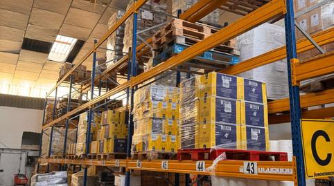 Photo 4 of Premises to rent in Sa Indioteria Urbà, Illes Balears