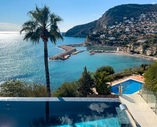 Swimming pool of Country house for sale in Calpe / Calp  with Air Conditioner, Terrace and Swimming Pool