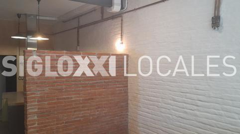 Photo 3 of Premises to rent in Espronceda, Navas, Barcelona