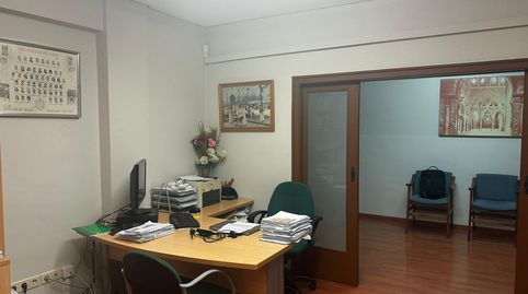 Photo 4 of Office for sale in Zona Centro, Córdoba Capital