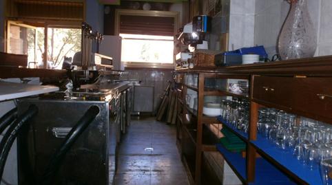 Foto 2 von Geschaftsraum zum Verkauf in El Carmen, Segovia Capital