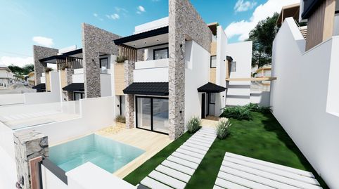 Foto 4 de Casa o chalet en venta en Calle la Pinta, 29, San Pedro del Pinatar ciudad, San Pedro del Pinatar