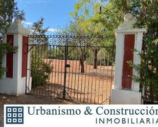 Exterior view of Residential for sale in Ciudad Real Capital