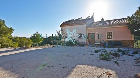 Foto 2 de Casa o chalet en venta en  Morti Alto, Totana, Murcia