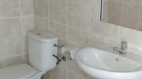 Photo 4 of Premises to rent in Carrer D'antoni de Bofarull, Ponent, Tarragona