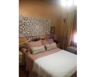 Dúplex en venda a Calle Lorquí, -1, Puerto Lumbreras