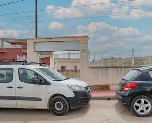 Parking of Single-family semi-detached for sale in  Murcia Capital