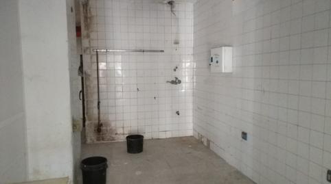 Photo 4 of Premises for sale in Tejares - Chamberí - Alcades, Salamanca