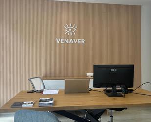 Office to rent in Vilagarcía de Arousa  with Air Conditioner and Heating
