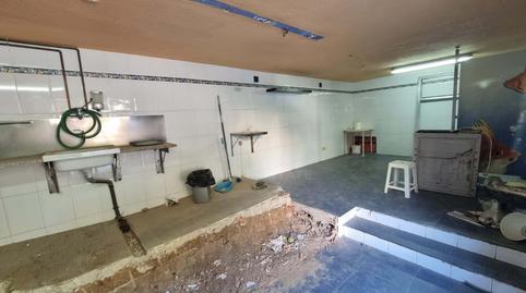 Photo 4 of Premises for sale in Les Roquetes, Sant Pere de Ribes