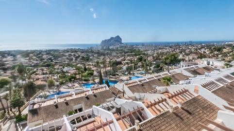 Photo 2 of Apartment for sale in Cometa, Alicante