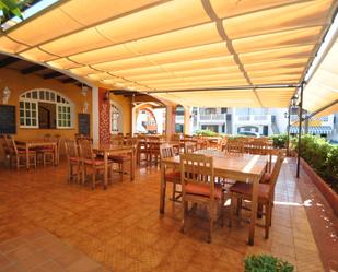 Casa adosada en venda en Es Mercadal amb Terrassa i Traster