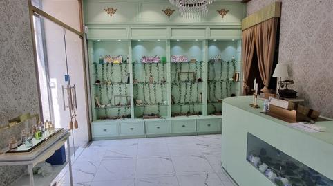 Photo 3 of Premises for sale in Plaza de Los Mostenses, 2, Universidad - Malasaña,  Madrid Capital