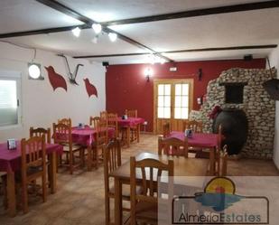 Premises for sale in Arboleas