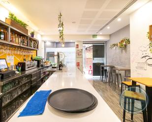 Kitchen of Premises for sale in Elche / Elx