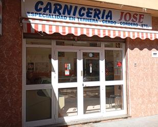Local de lloguer en Málaga Capital amb Terrassa i Moblat