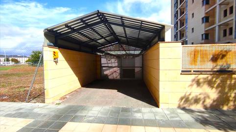 Photo 5 of Garage for sale in Los Aluches, La Lastra, León Capital