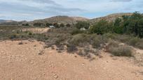 Residential for sale in Alicante / Alacant