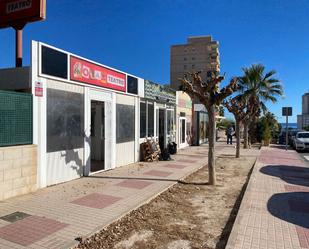 Premises for sale in El Campello  with Air Conditioner and Terrace