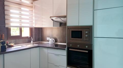 Foto 5 de Estudio en venta en N/a, Playa de las Américas, Arona