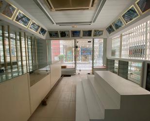 House or chalet for sale in Carrer de Sant Agustí, 49, Torroella de Montgrí