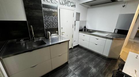 Foto 3 de Casa o xalet per a compartir a Prosperidad,  Madrid Capital