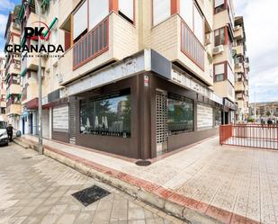 Exterior view of Premises for sale in  Granada Capital  with Air Conditioner