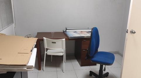 Photo 2 of Premises to rent in Urbanització Virgen de la Estrella, Camí de Paterna - Lloma del Calderer, Valencia