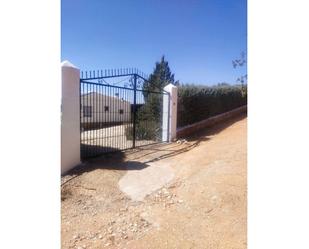 Flat for sale in Ruidera  with Heating, Terrace and Storage room