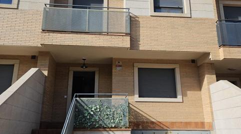 Foto 4 de Casa adosada en venda a Calle Calle Juan de Herrera, Tejares - Chamberí - Alcades, Salamanca Capital